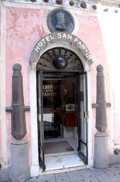 Hotel San Fantin البندقية المظهر الخارجي الصورة