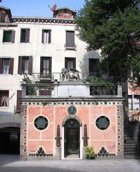 Hotel San Fantin البندقية المظهر الخارجي الصورة