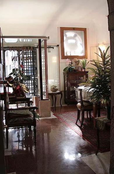 Hotel San Fantin البندقية المظهر الخارجي الصورة